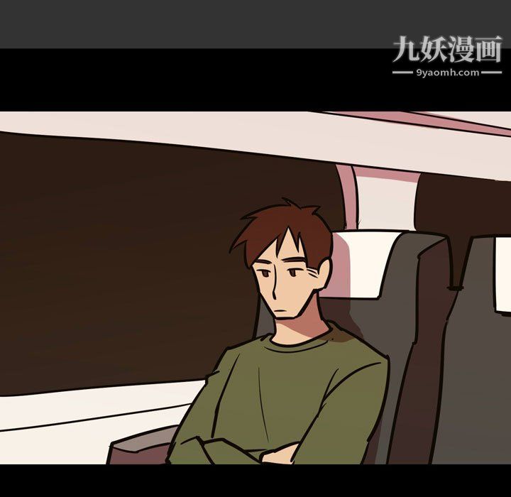 情事物语Honey第3话