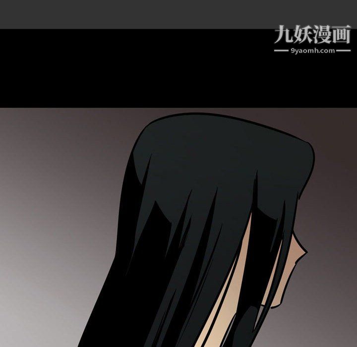 情事物語Honey第3話
