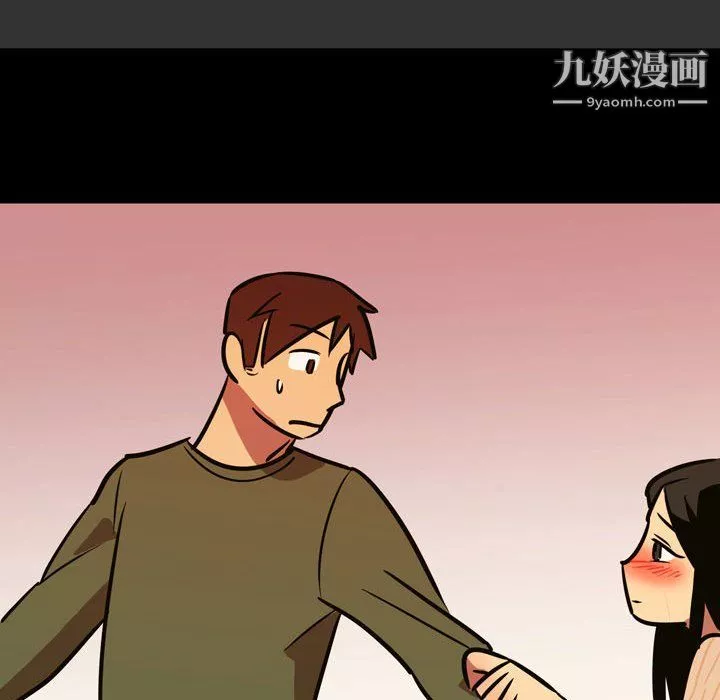 情事物語Honey第3話