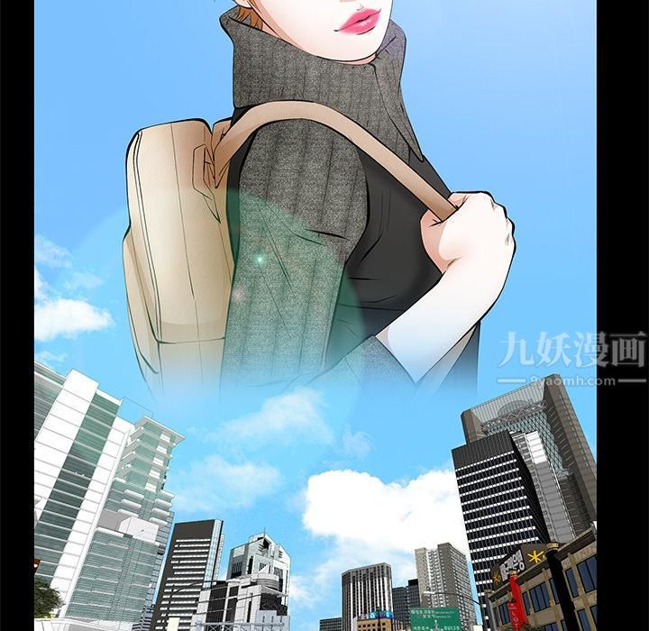 羁绊第18话