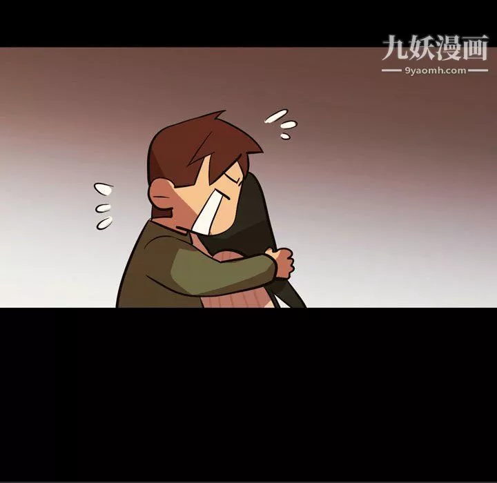 情事物語Honey第4話