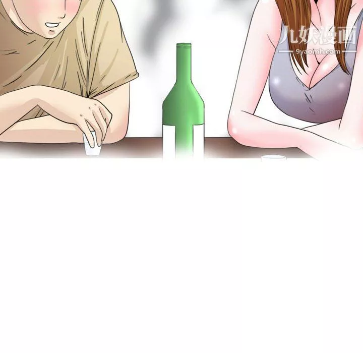 情事物語Honey第5話