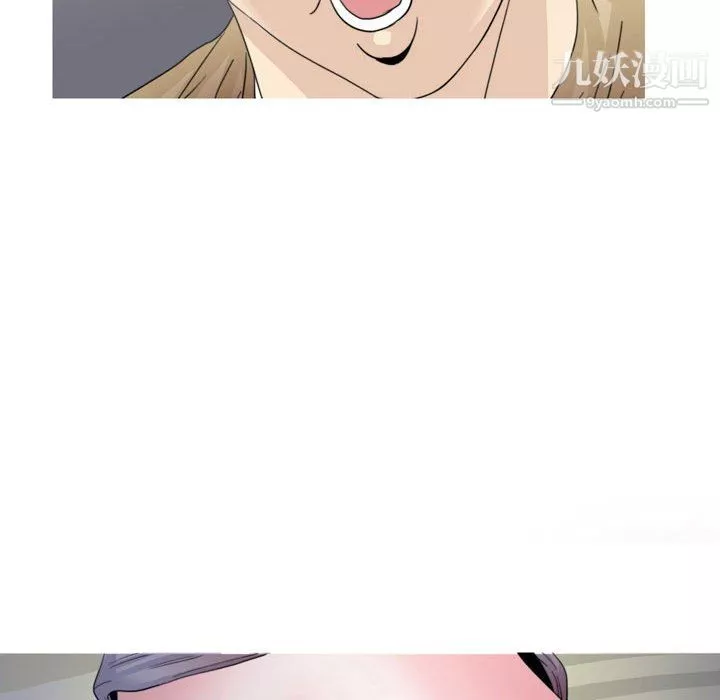 情事物語Honey第5話