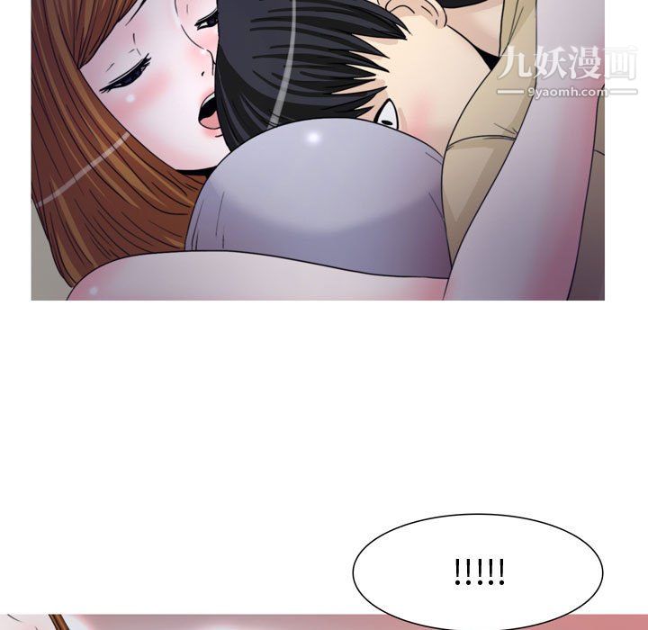 情事物语Honey第6话