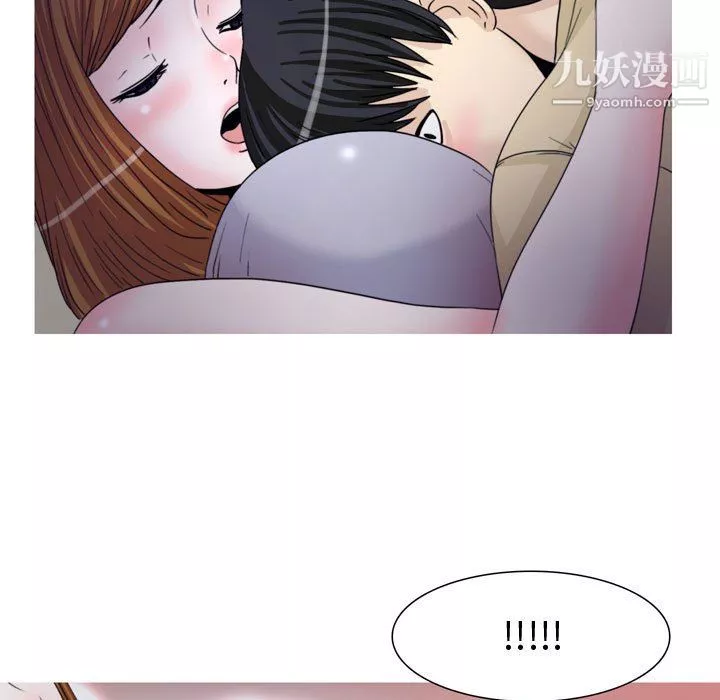 情事物語Honey第6話