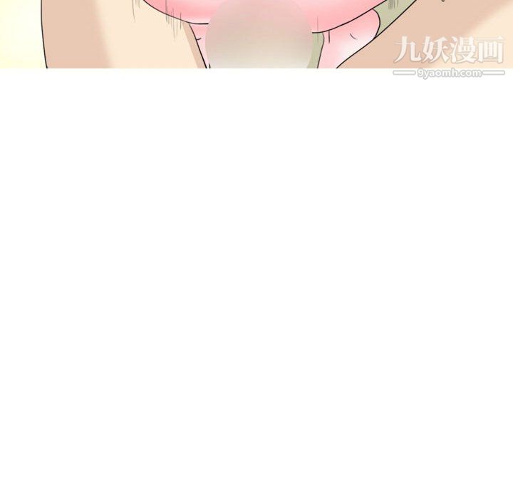情事物語Honey第6話