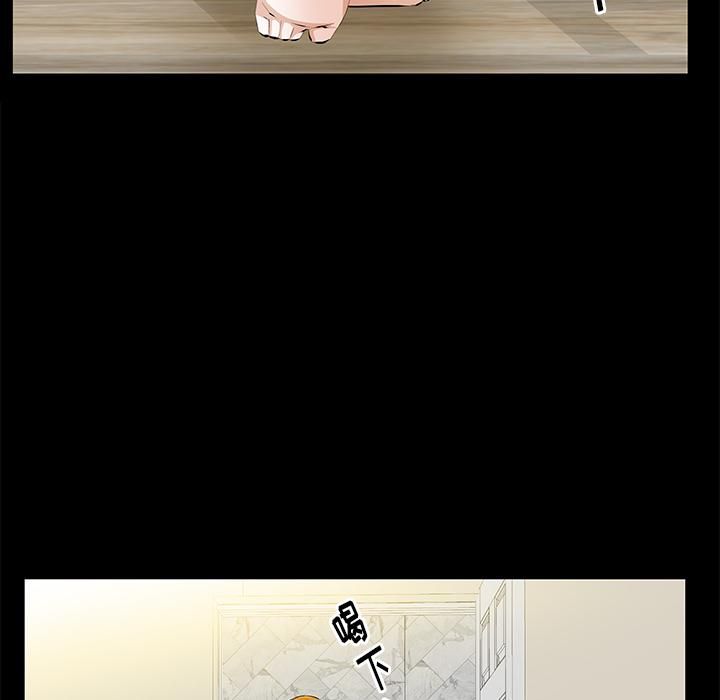 羁绊第21话