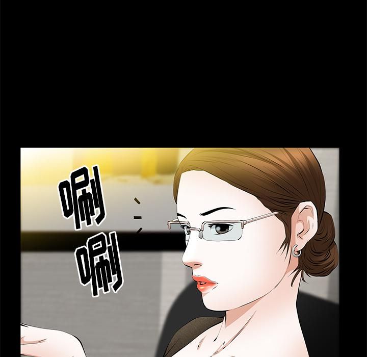 羁绊第21话