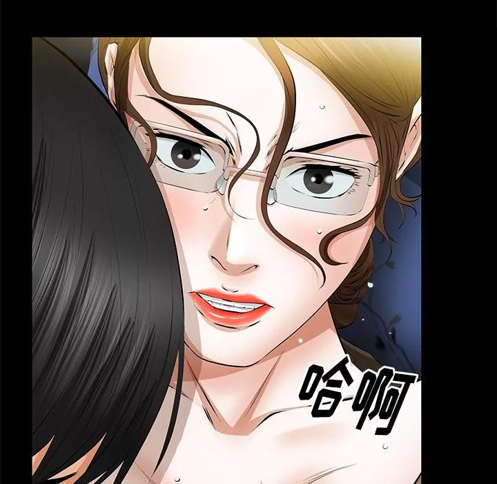 羈絆第21話