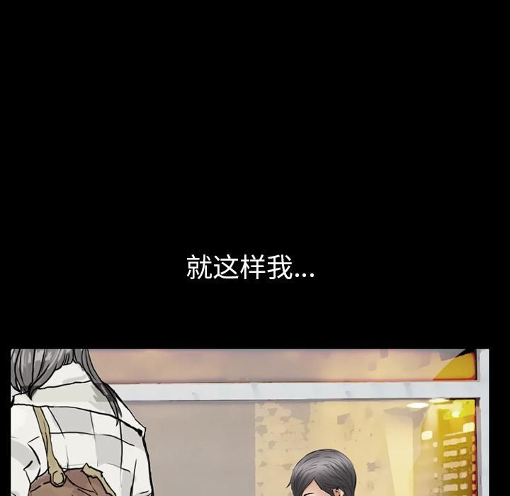羁绊第22话