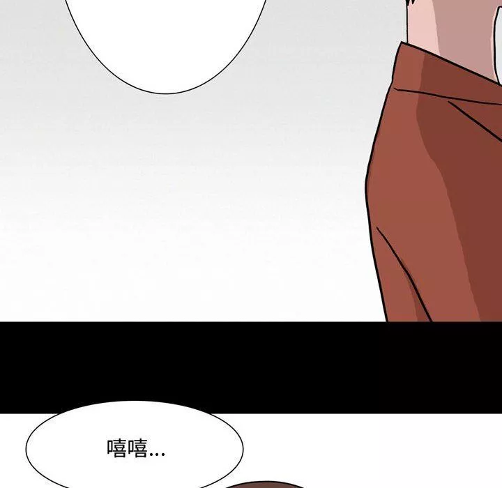 情事物語Honey第12話