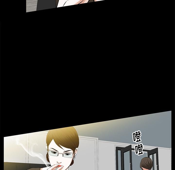 羁绊第22话