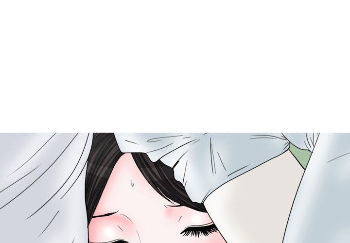 情事物語Honey第14話