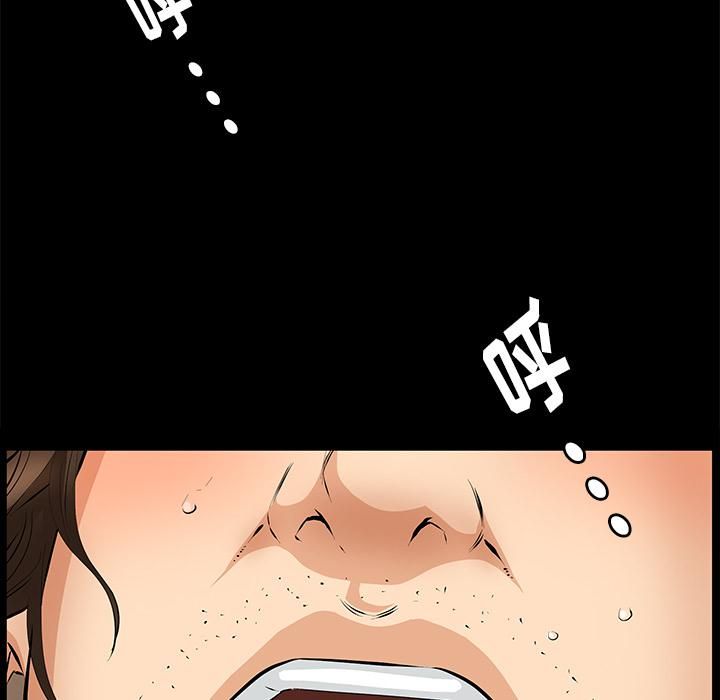 羁绊第23话