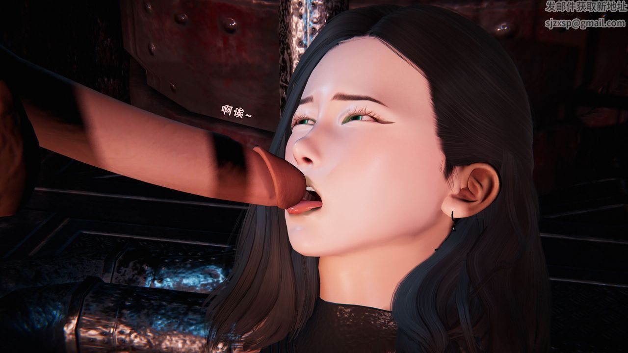 [3D]蝴蝶之殤第二季第28話