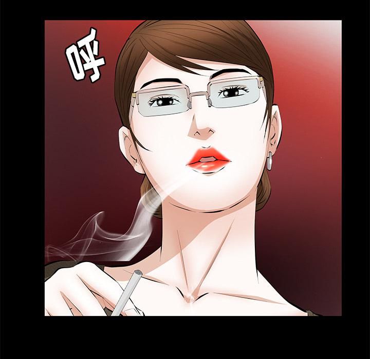 羁绊第23话