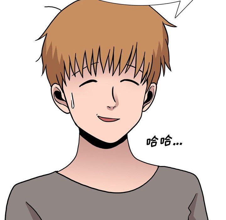 情事物語Honey第18話