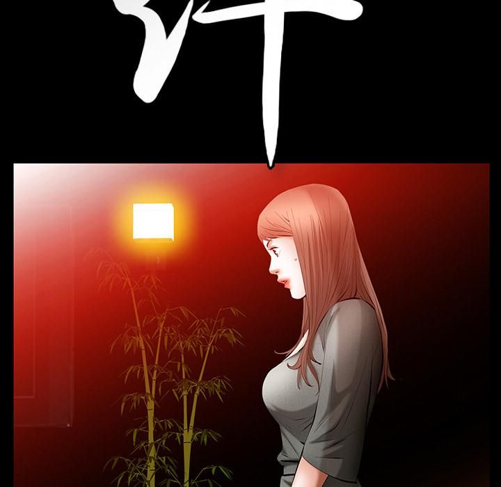 羈絆第24話