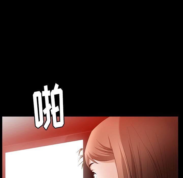 羁绊第24话