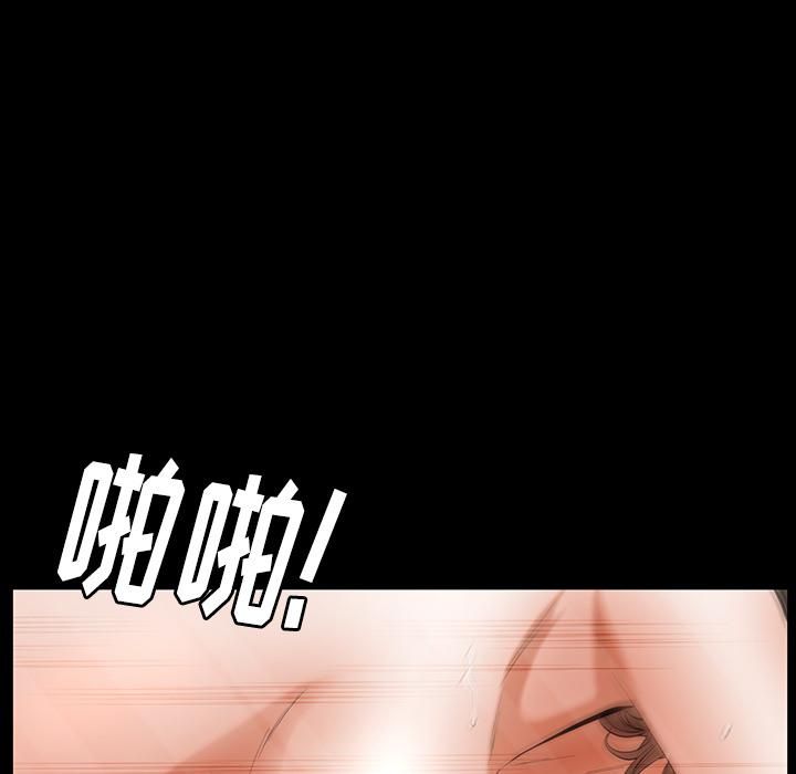 羈絆第24話