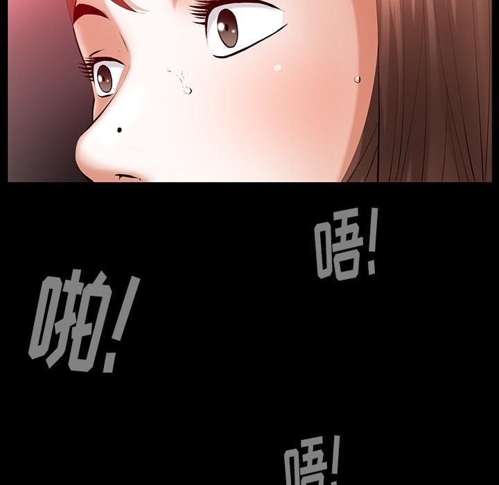 羁绊第24话