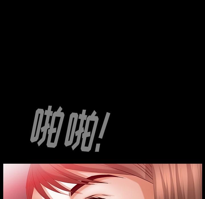 羈絆第24話