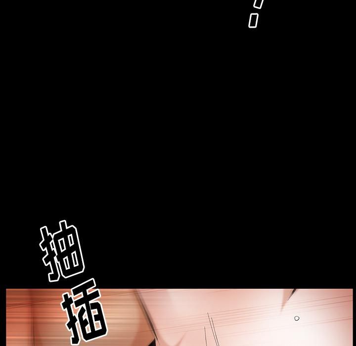 羁绊第24话