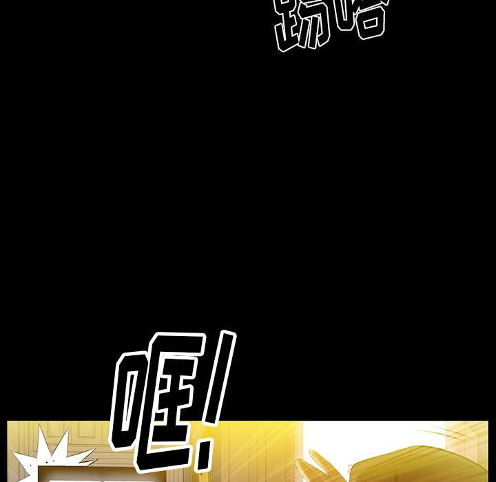 羁绊第25话