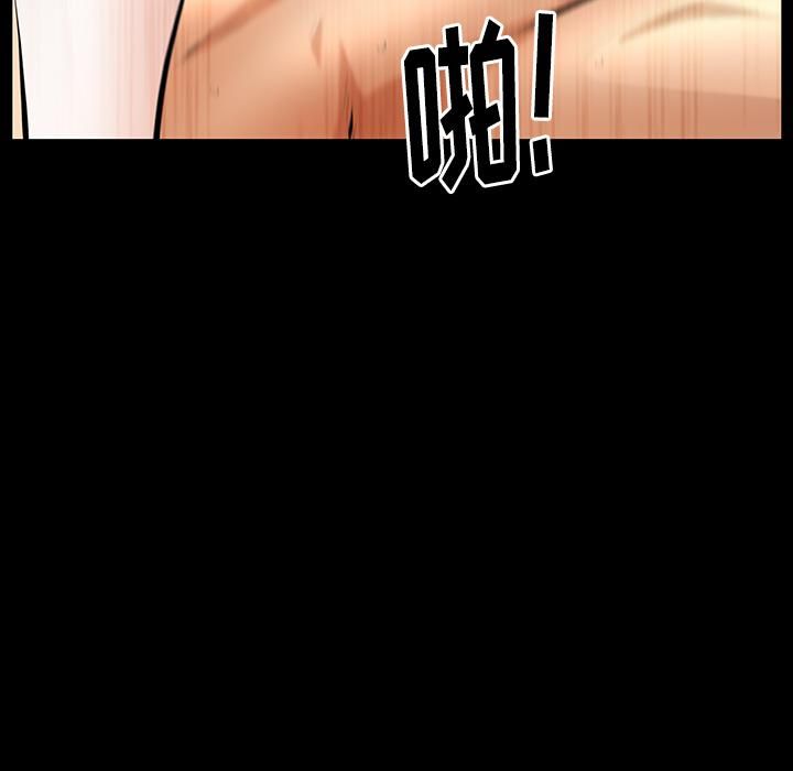 羁绊第25话