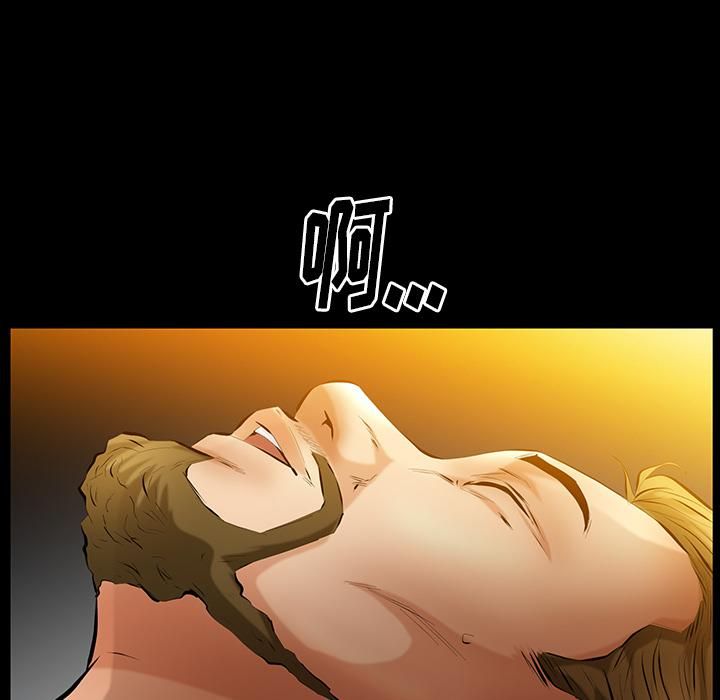 羁绊第25话