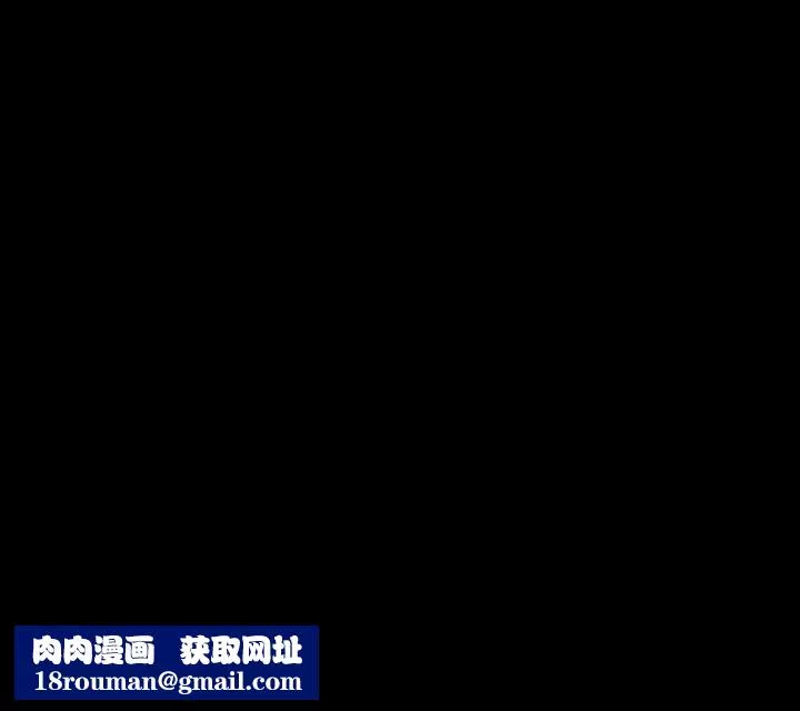 羈絆第25話