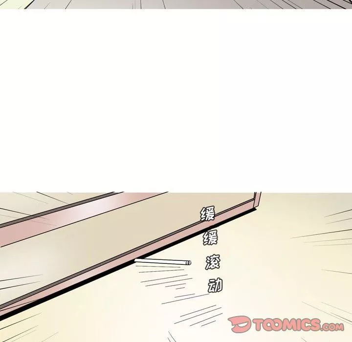 情事物語Honey第26話