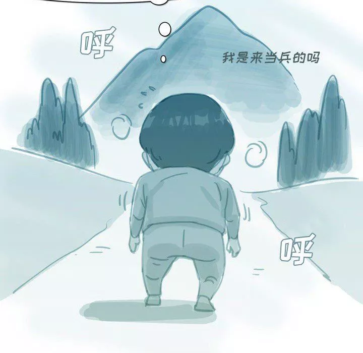 情事物語Honey第30話
