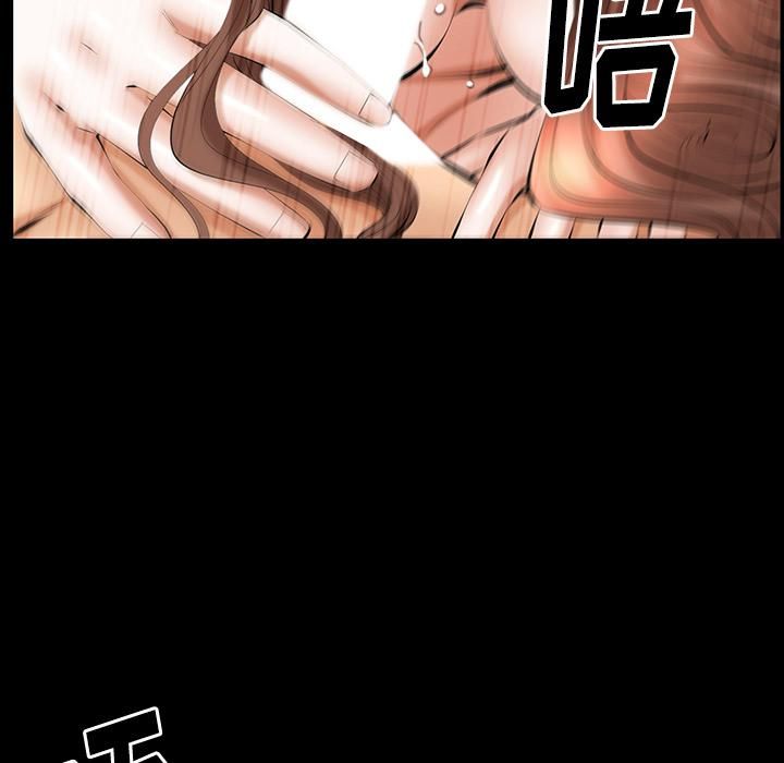 羁绊第31话