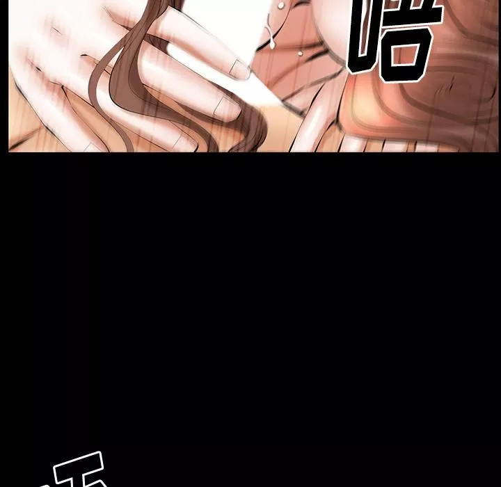 羈絆第31話