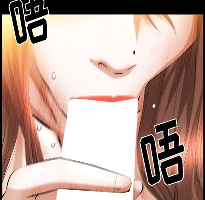 羈絆第31話