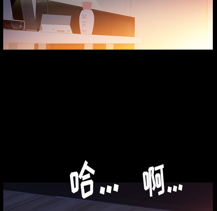 羁绊第31话