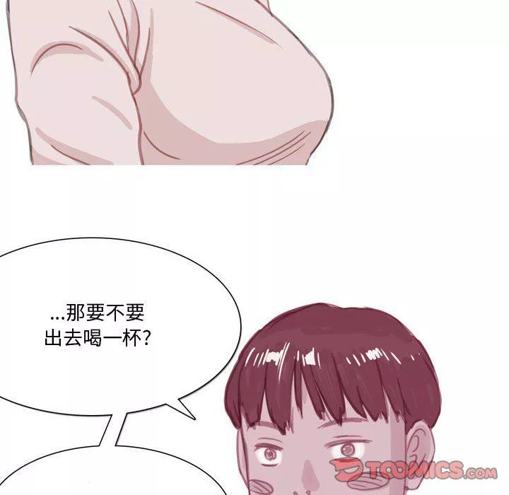 情事物語Honey第31話