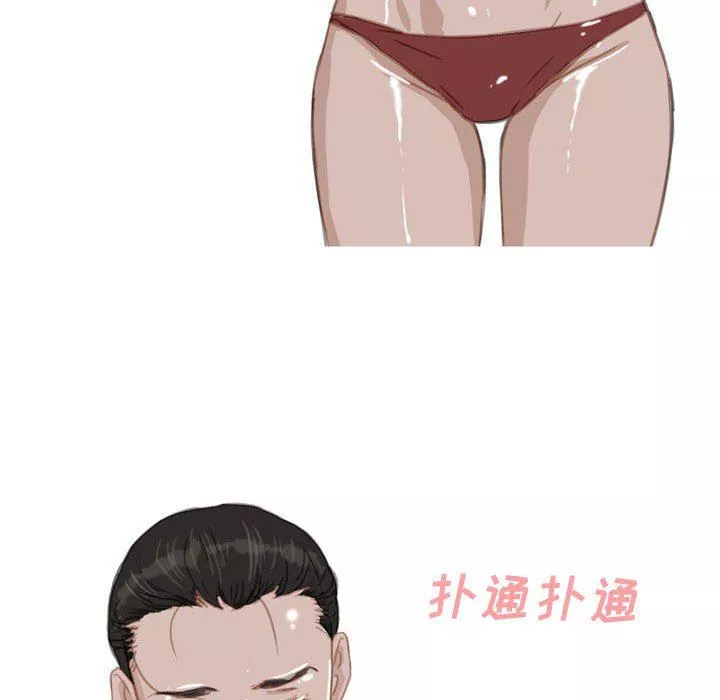 情事物語Honey第31話