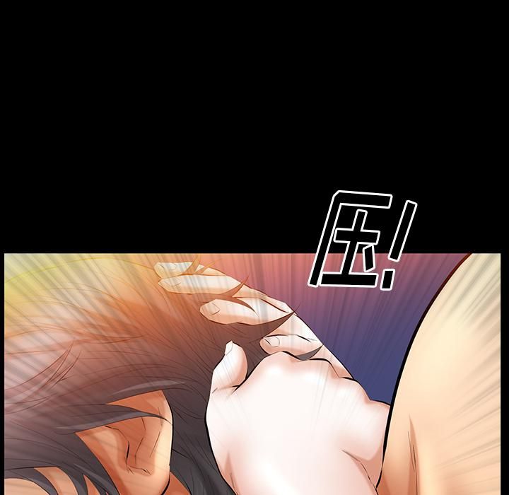 羁绊第31话