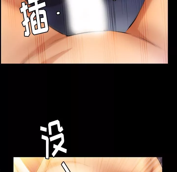 羈絆第31話