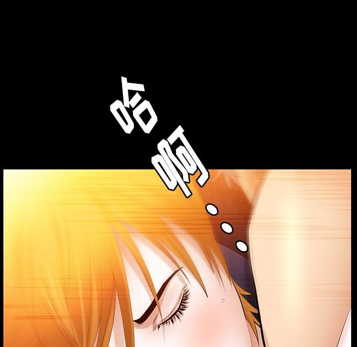 羈絆第31話