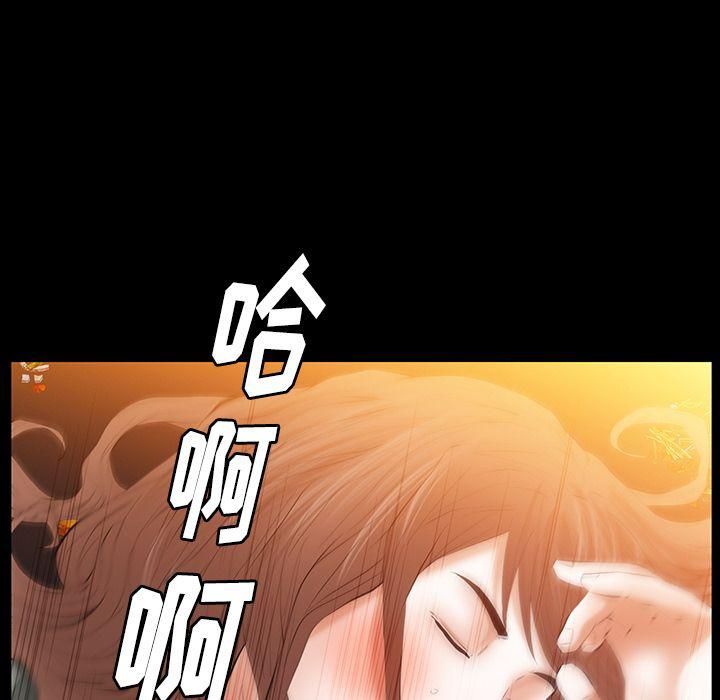 羈絆第32話