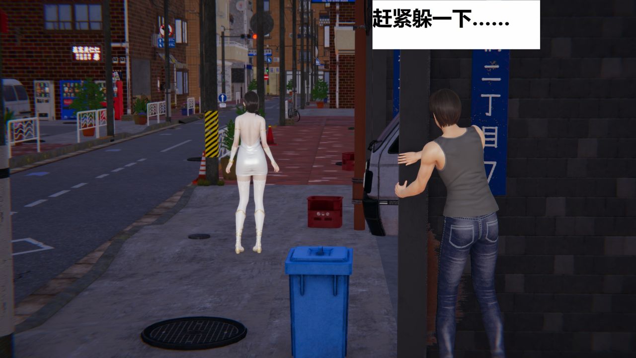 [3D]地铁第01话