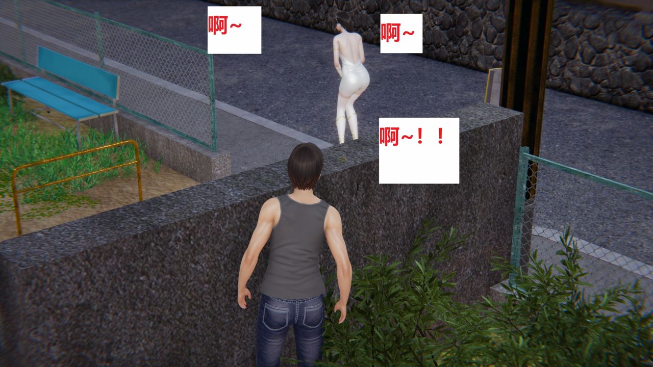 [3D]地铁第01话