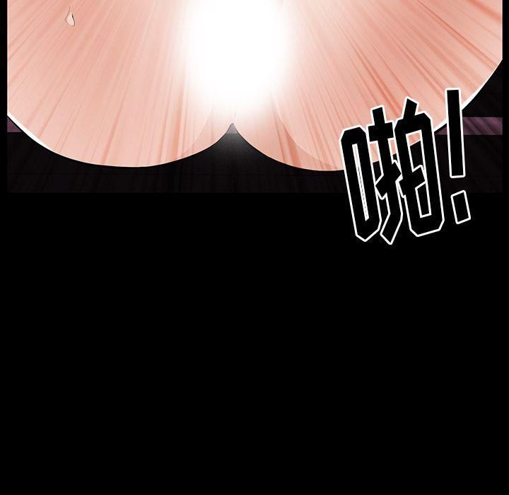 羈絆第33話