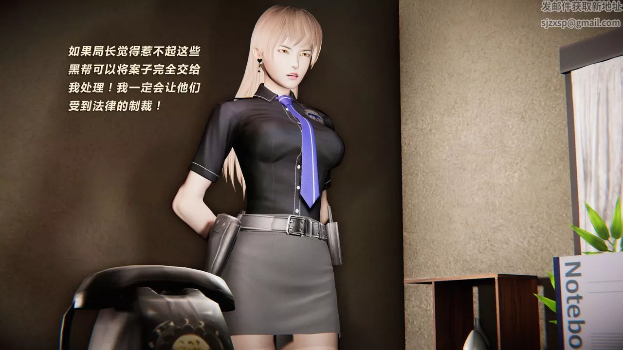 [3D]蝴蝶之殤第二季外传第三季-金蝴蝶传