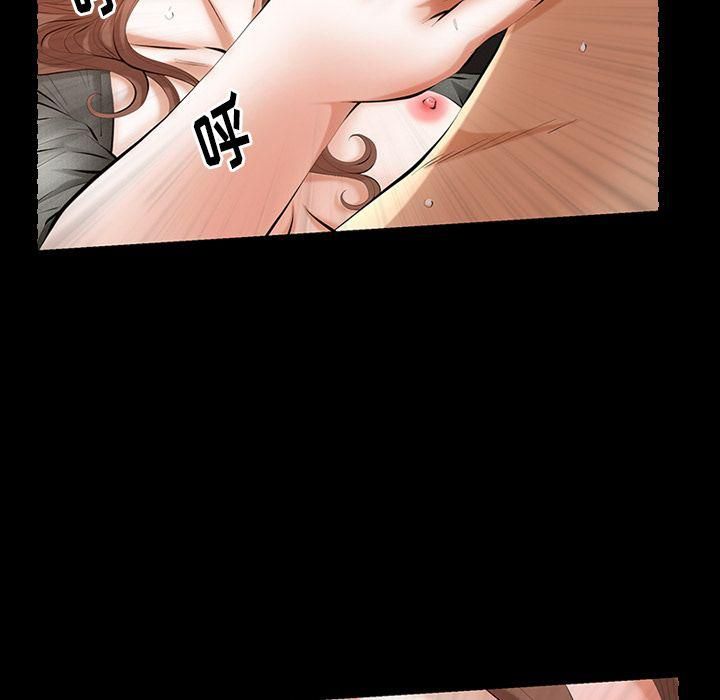 羈絆第33話