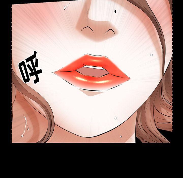 羁绊第33话