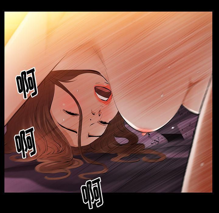 羈絆第33話